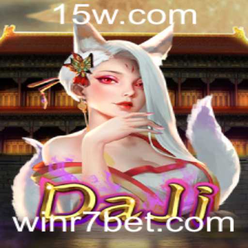 Baccarat games