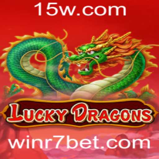 Baccarat games