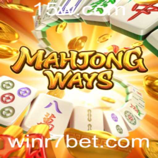 Baccarat games