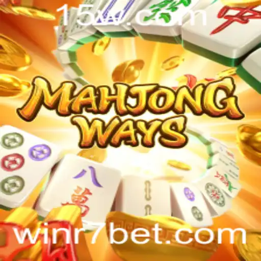 Roulette games