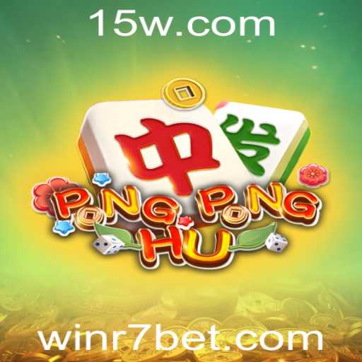 Baccarat games